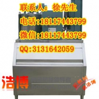 昆山片冰机_昆山片冰机设备