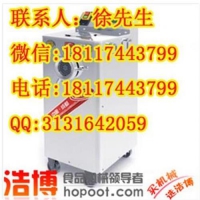 上海绞肉机_上海绞肉机厂家