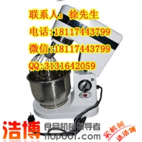 上海奶油机_上海奶油机设备