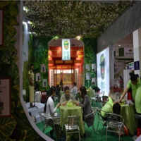 2019第七届中国（北京）国际酵素产业及健康饮品博览会