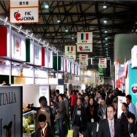 2019亚洲（北京、上海）国际食品饮料博览会