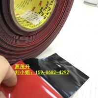 3M9780-3m9780-