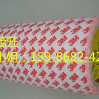 3m7743FL--3m7743FL-