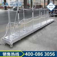 码头梯 码头梯参数