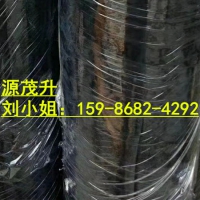 3m9764-3m9764-