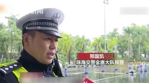 闪花眼!男子车身贴情话高调示爱 交警:罚款1千元