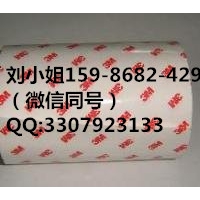 3mGT7198-3mGT7198