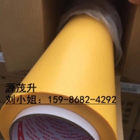 3M5608A-3M5608A-3M5608A