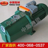 电动喷射泵 电动喷射泵长期有效 喷射泵多少钱