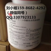 3m9629PC‘3m9629PC‘