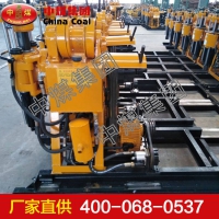 HZ-130Y岩心钻机 岩心钻机优点 岩心钻机长期有效