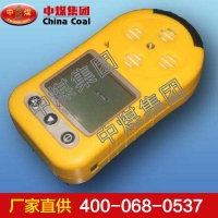 便携式二氧化氮检测仪 二氧化氮检测仪长期有效