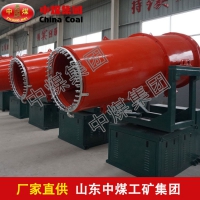 KCS400-100型风送式喷雾机 喷雾机尺寸长期有效