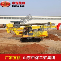 山东520机锁杆旋挖钻机 机锁杆旋挖钻机长期有效