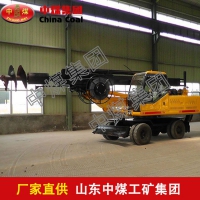 山东360度轮式旋挖钻机 旋挖钻机长期有效
