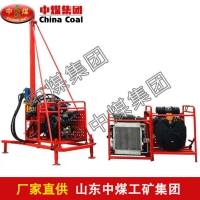 物探山地钻机 物探山地钻机长期有效 物探山地钻机特点