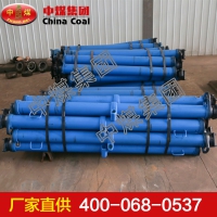 悬浮单体液压支柱 中煤 悬浮单体液压支柱长期有效