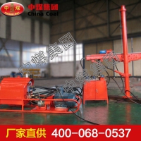 架柱式液压回转钻机 液压回转钻机长期有效 液压回转钻机尺寸