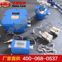 ZP127矿用自动洒水降尘装置，优质自动洒水降尘装置批发