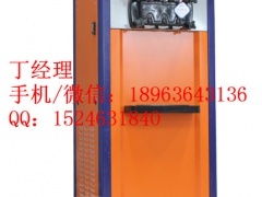 南京东贝冰淇淋机-东贝冰淇淋机价格图1