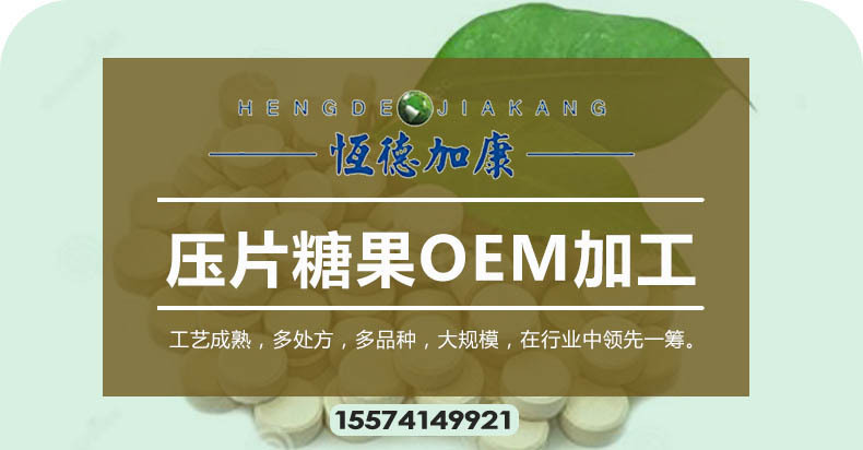 4631518471_273801130
