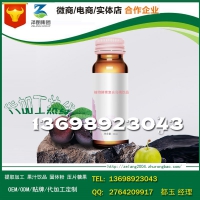 上海植物酵素复合乌梅饮品贴牌ODM工厂