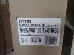 德莎8854 双面胶 胶带图2