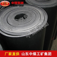 夹线橡胶板 夹线橡胶板长期有效 夹线橡胶板济宁中煤