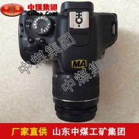 ZHS1790防bao数码照相机 数码照相机长期有效
