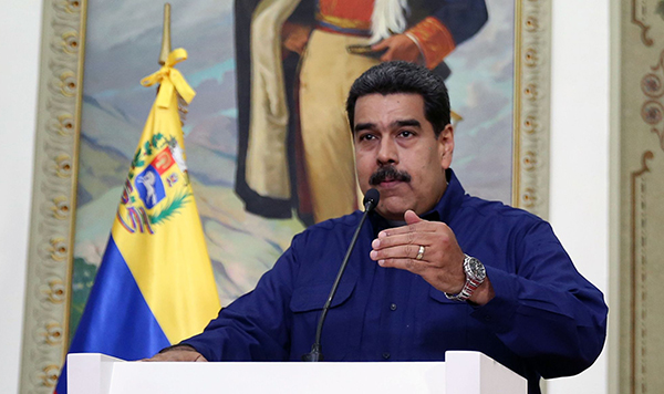 委内瑞拉总统延长停课停商 国会宣布紧急状态