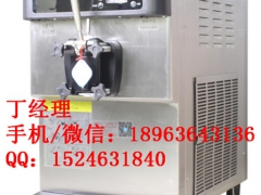 东贝BDP7226R台式冰淇淋机图1