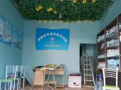 多功能清洗设备家电清洗一体机哪种好图1