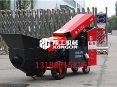 细石浇筑泵  微型浇注泵价格图2