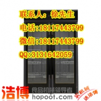 上海消毒柜_上海消毒柜厂家