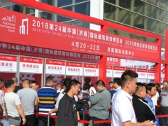 2019济南淋浴房展 时间及展馆
