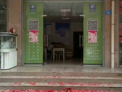 家电维修如果转行的话做什么比较好，家电清洗是不错的选择图2