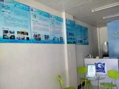 家电清洗如何操作,最低需要多少钱可以做起图2