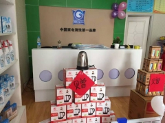 家电维修不想做了，转行家电清洗从何做起图3