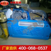 WG20-30J空气呼吸器充气机 空气呼吸器充气机新款促销