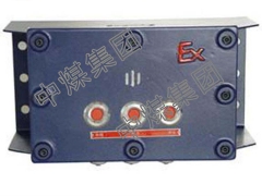 KTT3型多功能矿用扩播电话机 扩播电话机新款促销图1