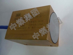 GUC360倾角传感器 倾角传感器新款促销 倾角传感器好价格图1
