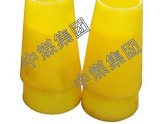 锥形套管 锥形套管功能 锥形套管新款促销图1
