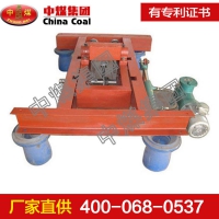 阻轴阻车器  阻轴阻车器厂家直销