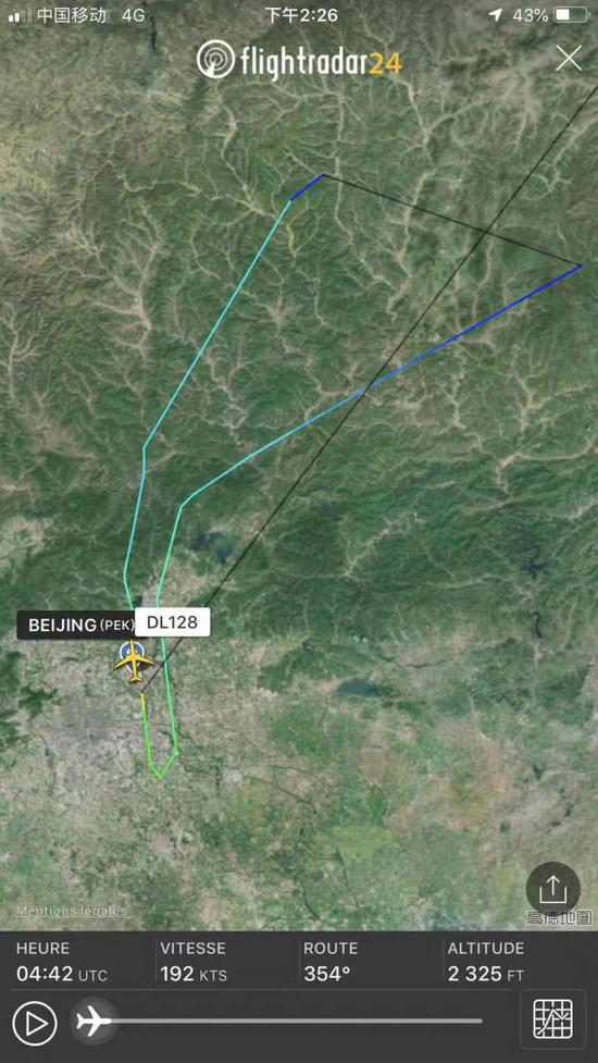 达美航空一架波音飞机北京起飞后返航