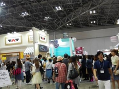 2020年德国法兰克福圣诞礼品展2020年德国礼品展图1