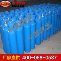 40L氧气瓶 40L氧气瓶生产