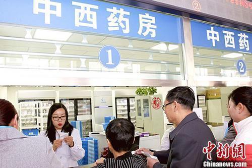 资料图 <a target='_blank' href='http://www.chinanews.com/'>中新社记者 张添福 摄 点击进入下一页
