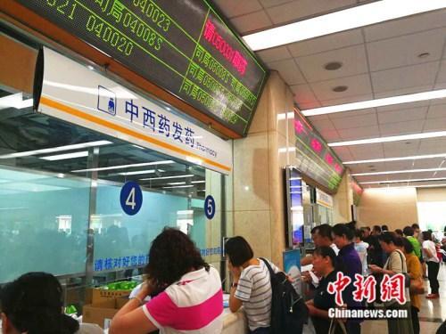 资料图 <a target='_blank' href='http://www.chinanews.com/' >中新网记者 张尼 摄 点击进入下一页