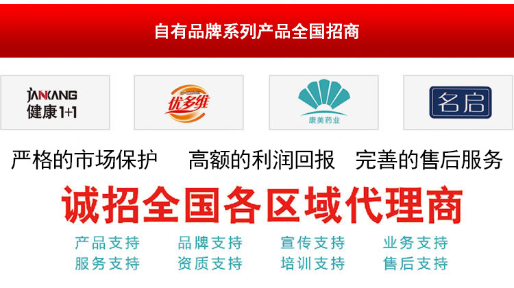 微信图片_20180110102040