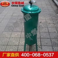 XS-12YF油水分离器，油水分离器